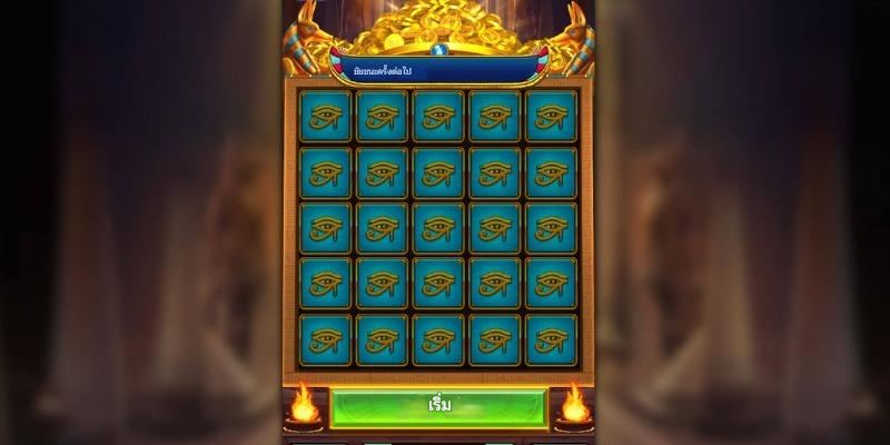 หน้าจอเกมสล็อตสำหรับการอ่านตารางจ่ายและกำหนดขอบเขตการเล่น